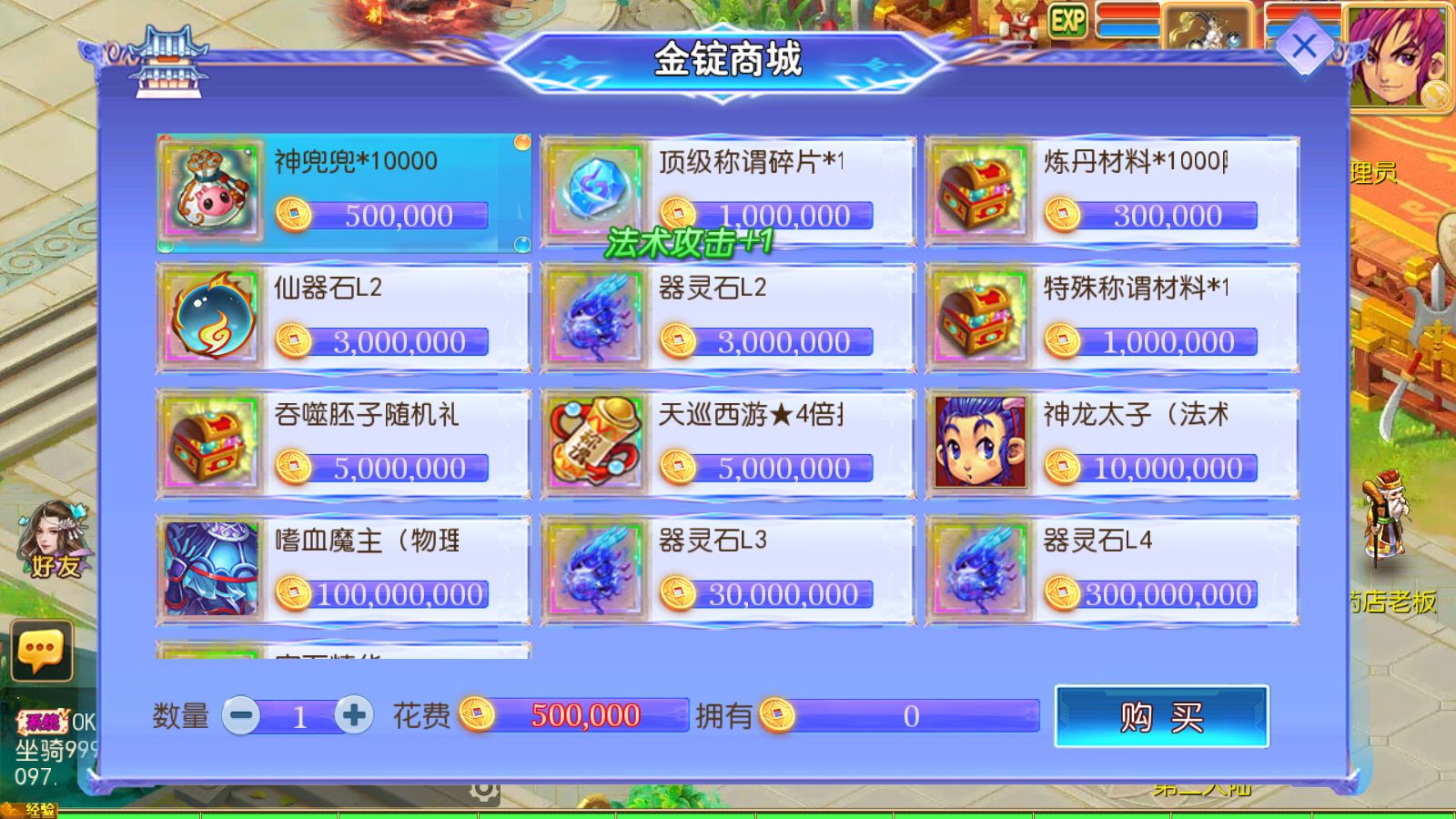 20260614011811264-Compress_Screenshot_20260614-011447