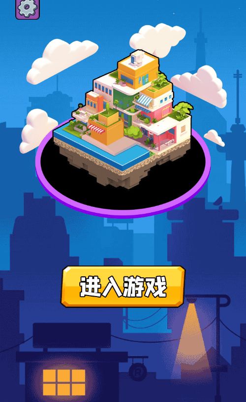 【黑洞大作战H5】休闲三网小游戏H5游戏Win+Linux服务端+架设教程-小悠源码网