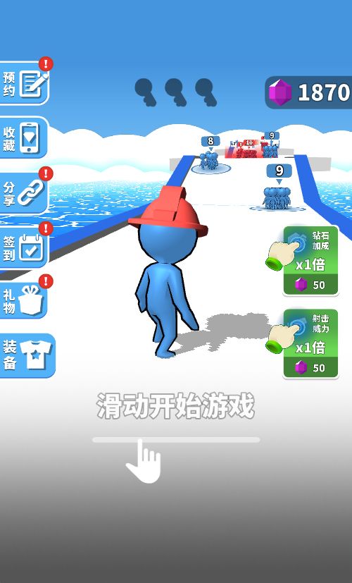 【兄弟跟我冲H5】休闲三网小游戏H5游戏Win+Linux服务端+架设教程-小悠源码网