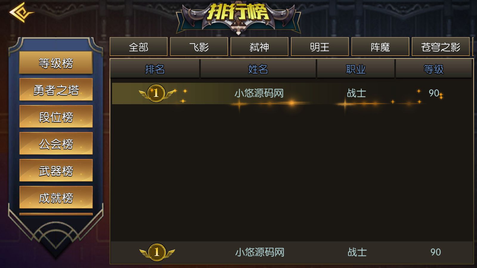 20260621144144390-Compress_Screenshot_20260621-143348