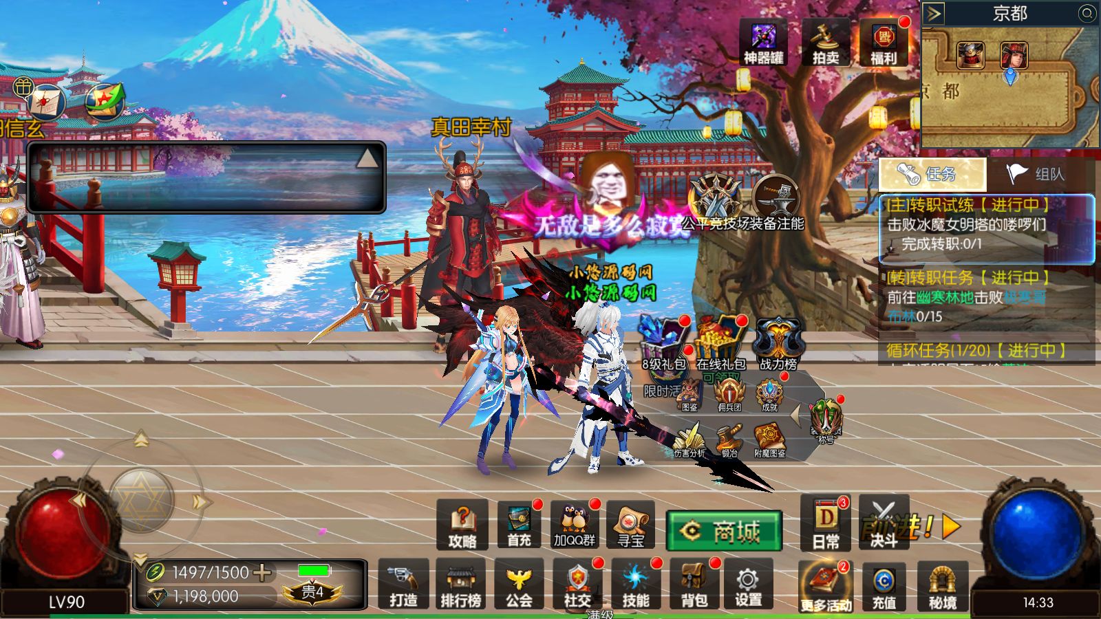 20260621144145518-Compress_Screenshot_20260621-143401