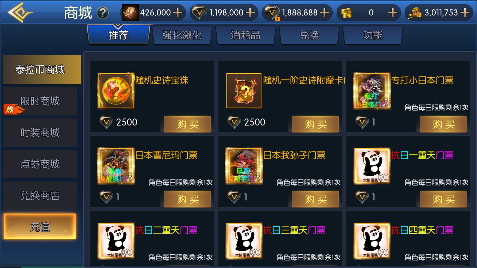 20260621144146215-Compress_Screenshot_20260621-143548