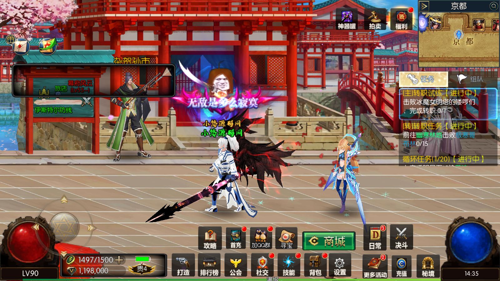 20260621144146473-Compress_Screenshot_20260621-143542