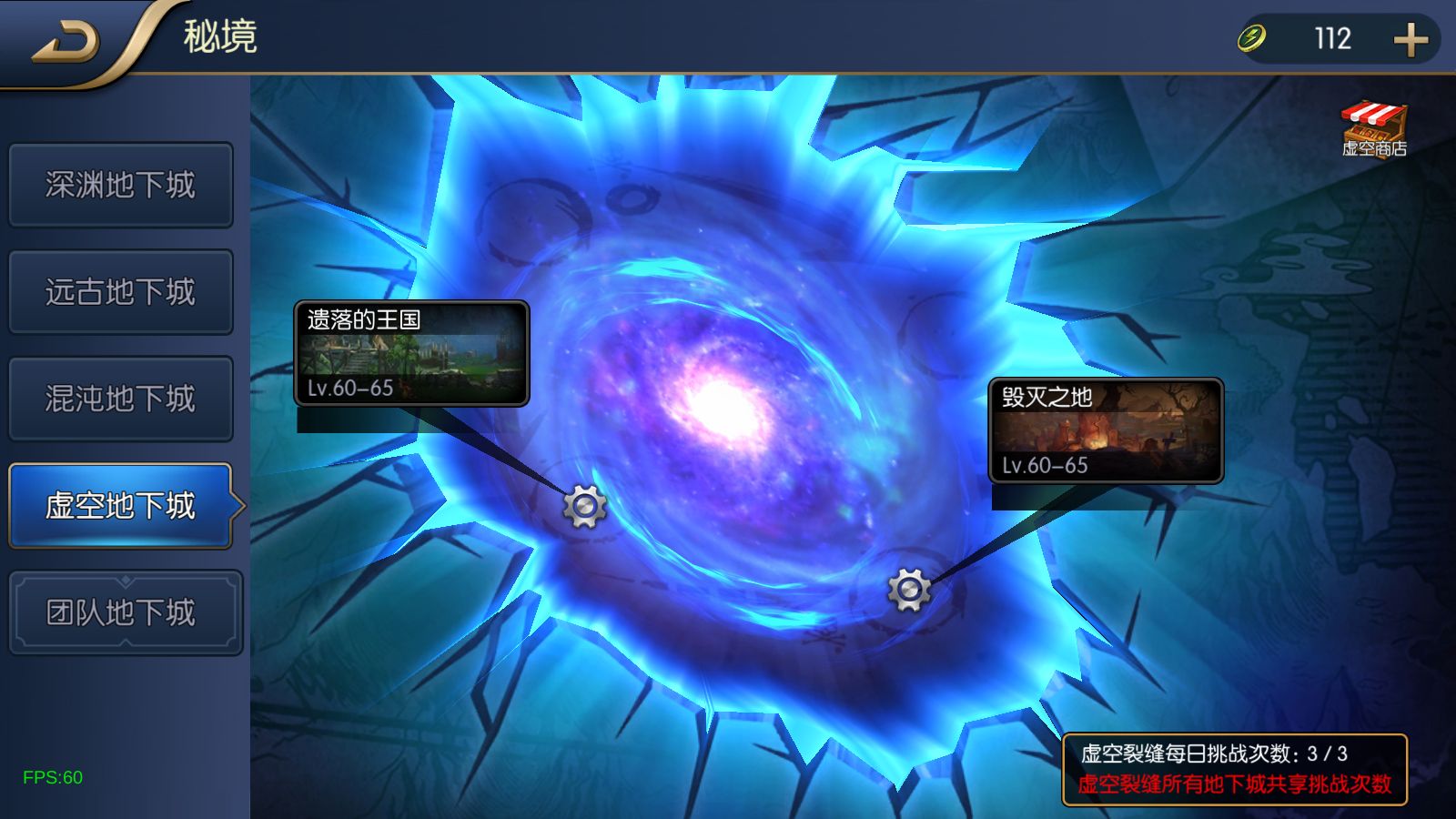 20260621155824804-Compress_Screenshot_20260621-154833