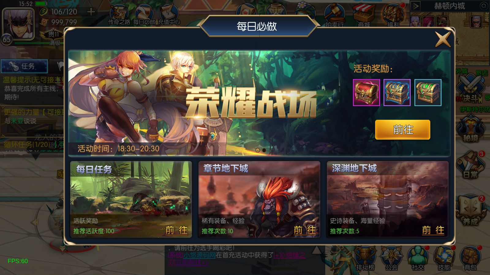 20260621155827103-Compress_Screenshot_20260621-155228
