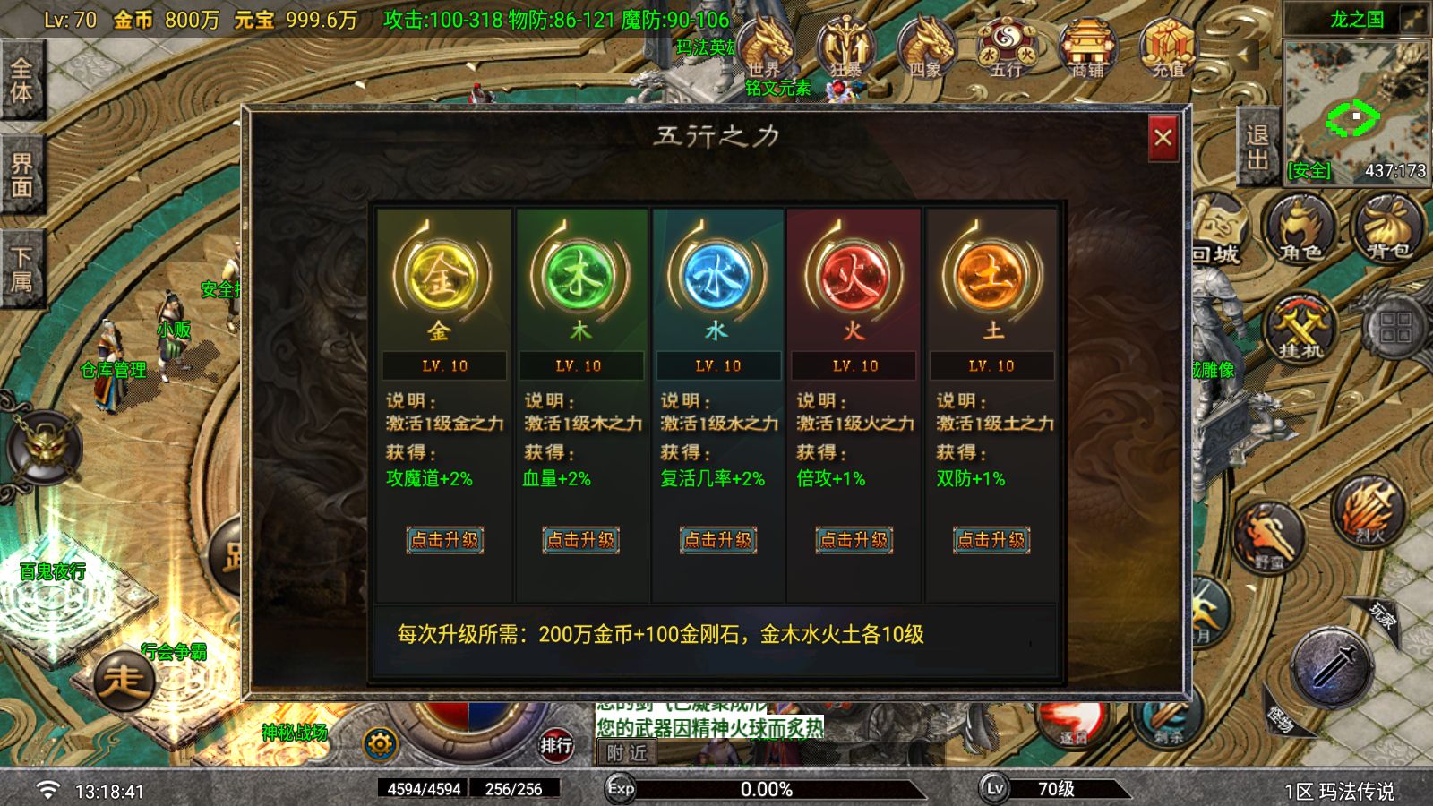 20260624135056241-Compress_Screenshot_20260624-131842