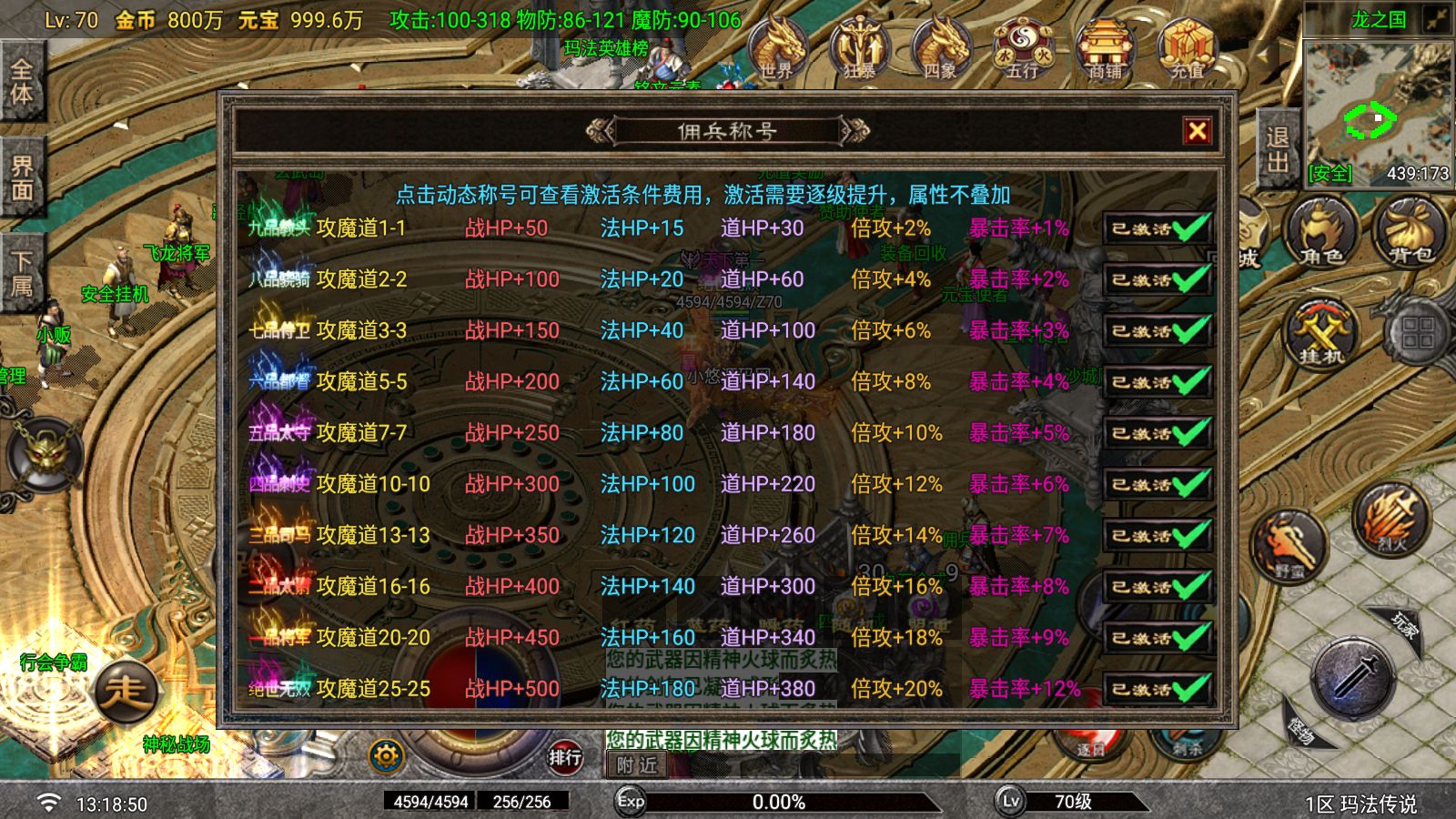 20260624135057537-Compress_Screenshot_20260624-131852