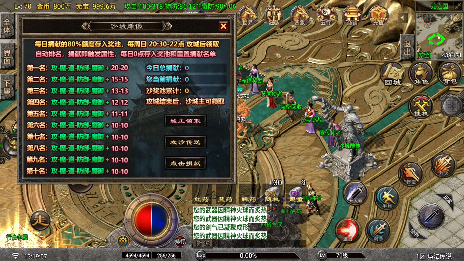 20260624135057854-Compress_Screenshot_20260624-131909