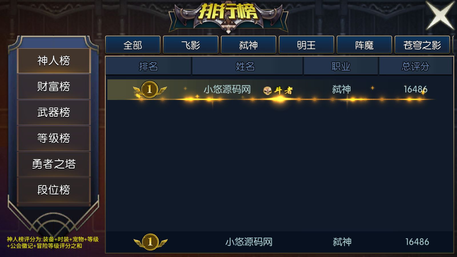 20260625112047529-Compress_Screenshot_20260625-105915