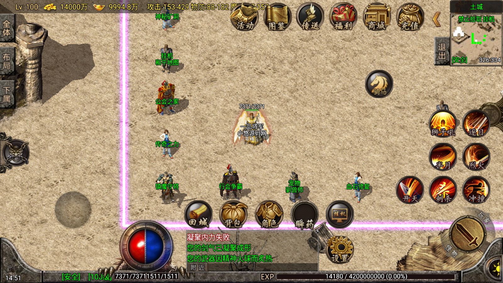 20260627150104122-Compress_Screenshot_20260627-145135