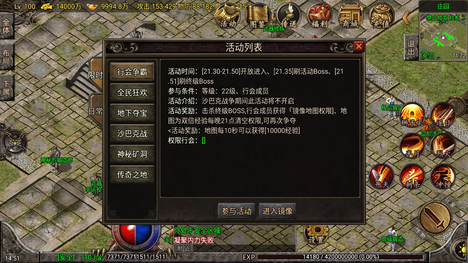 20260627150104765-Compress_Screenshot_20260627-145149