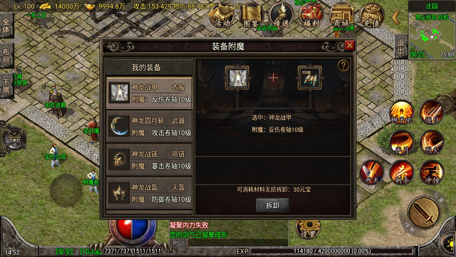 20260627150105959-Compress_Screenshot_20260627-145243
