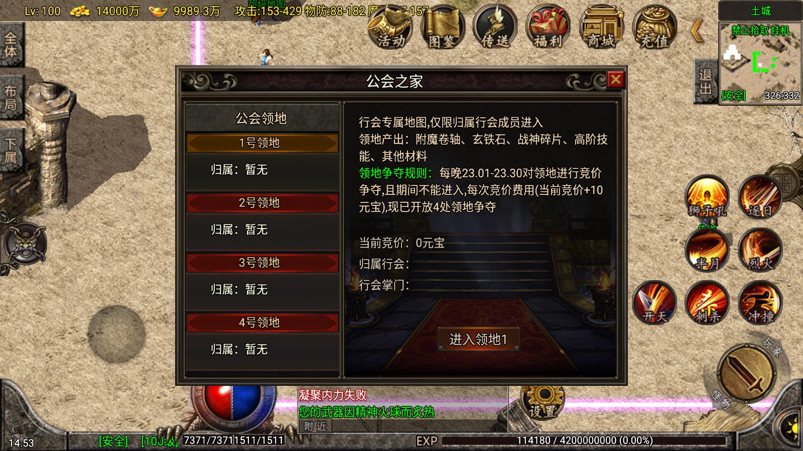 20260627150106401-Compress_Screenshot_20260627-145400