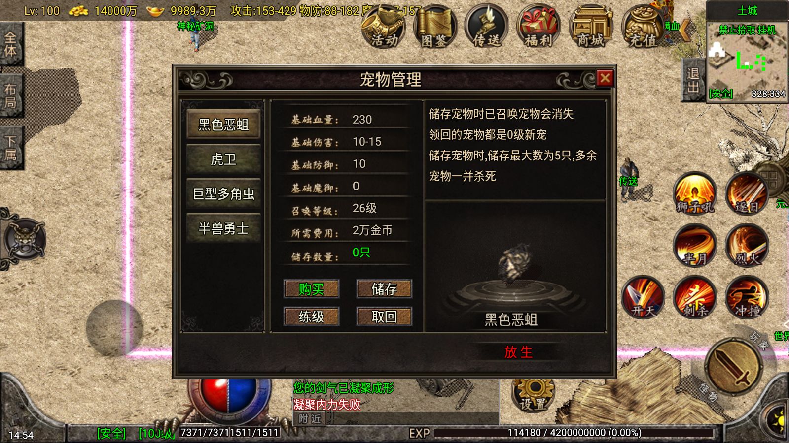 20260627150106438-Compress_Screenshot_20260627-145406