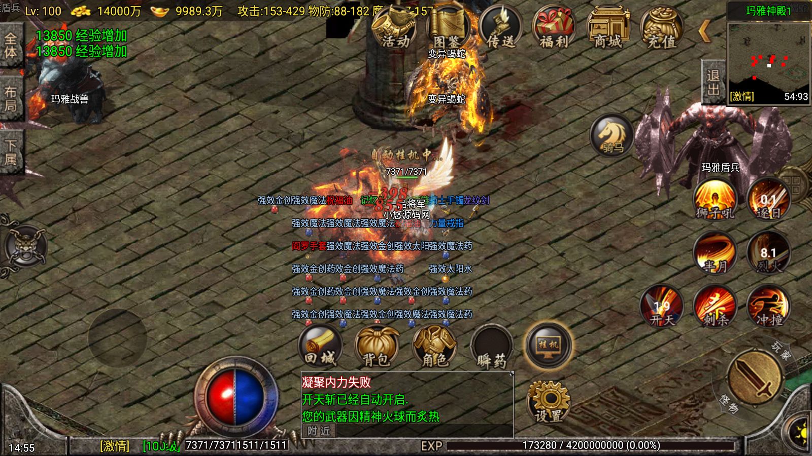 20260627150107277-Compress_Screenshot_20260627-145601