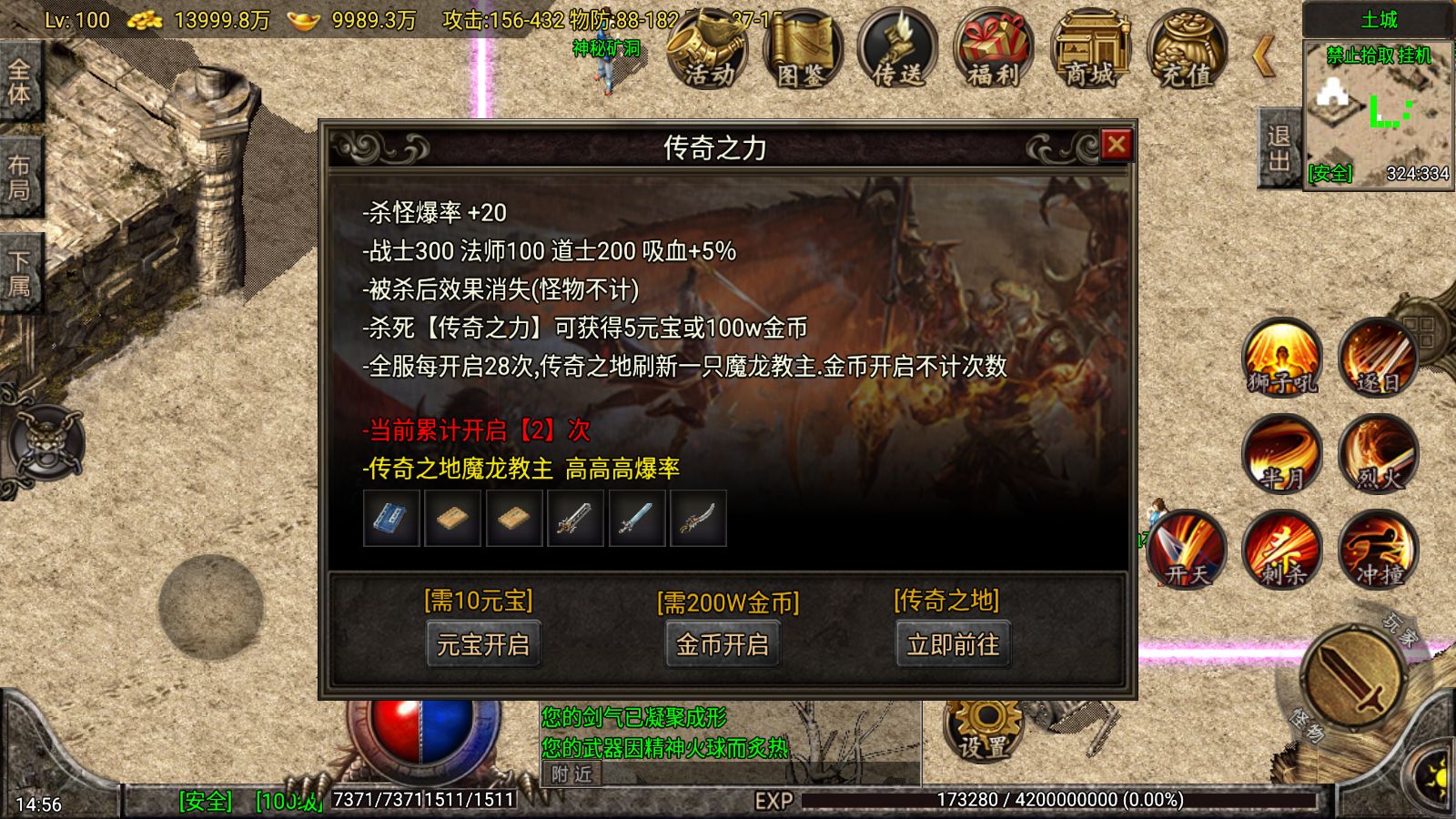 20260627150107335-Compress_Screenshot_20260627-145638