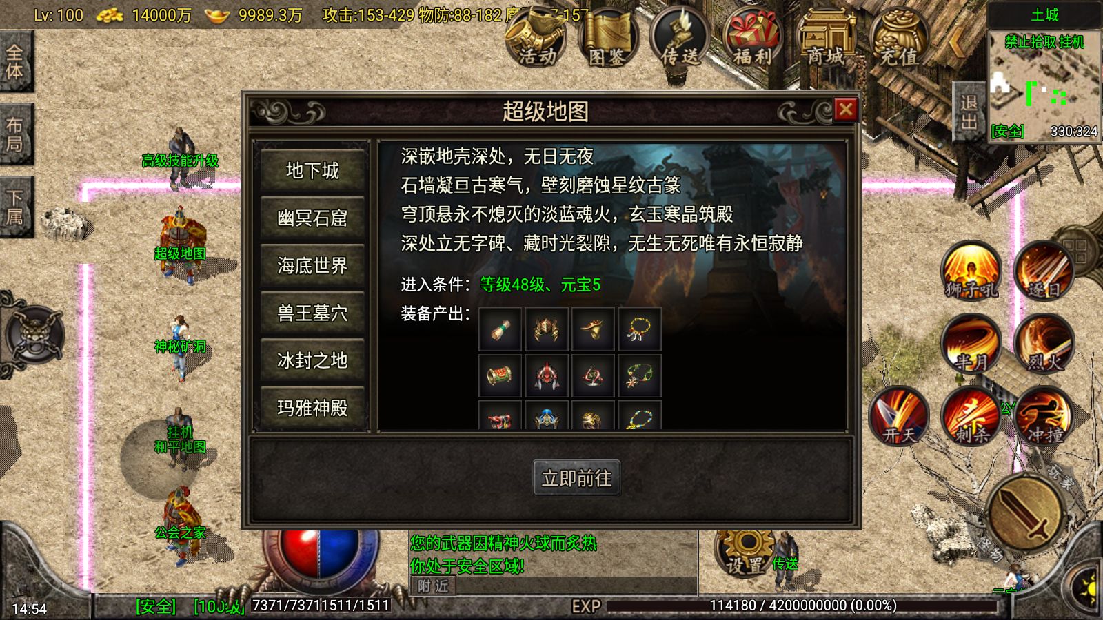 20260627150107986-Compress_Screenshot_20260627-145421