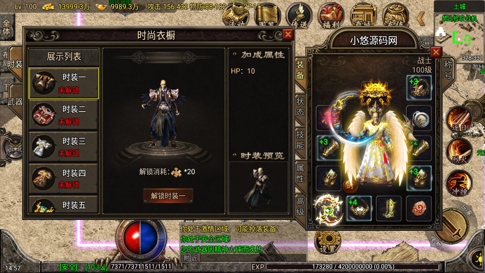 20260627150109532-Compress_Screenshot_20260627-145705
