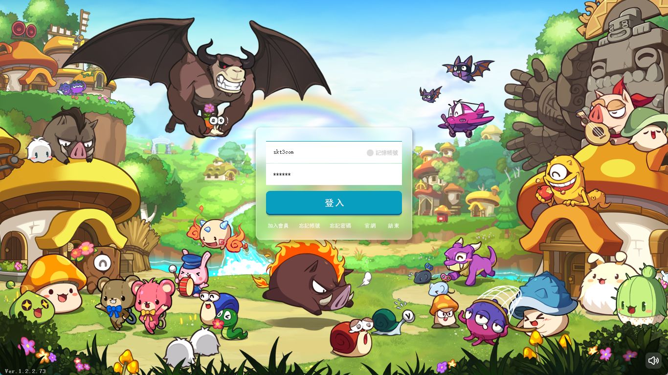 【新273冒险岛】经典怀旧冒险端游Linux服务端+PC客户端+登录器+管理后台+网页注册+架设教程-小悠源码网