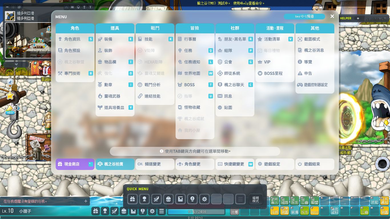20260630165312164-Compress_mxd (12)
