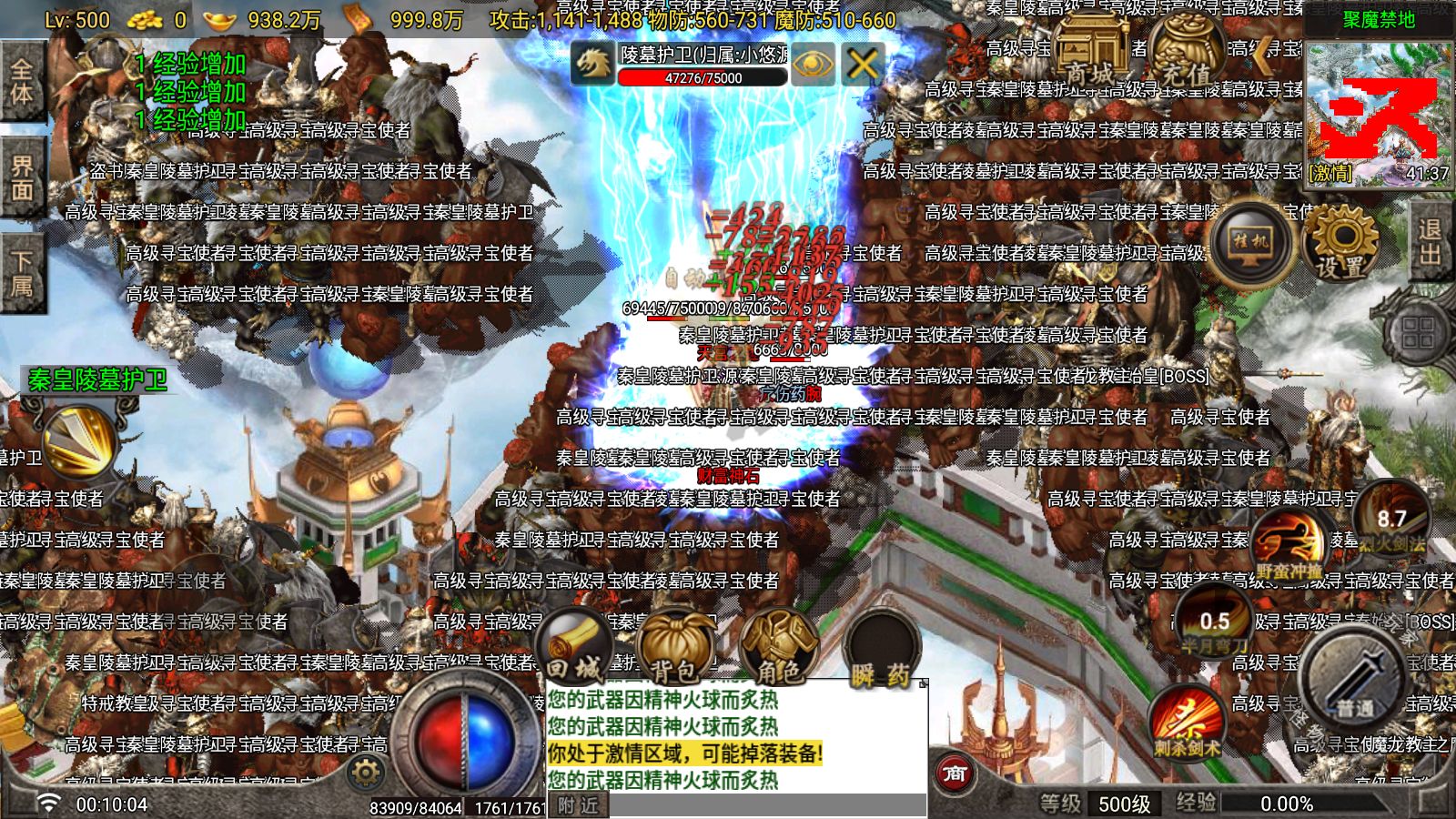 20260701015557650-Compress_Screenshot_20260701-001006