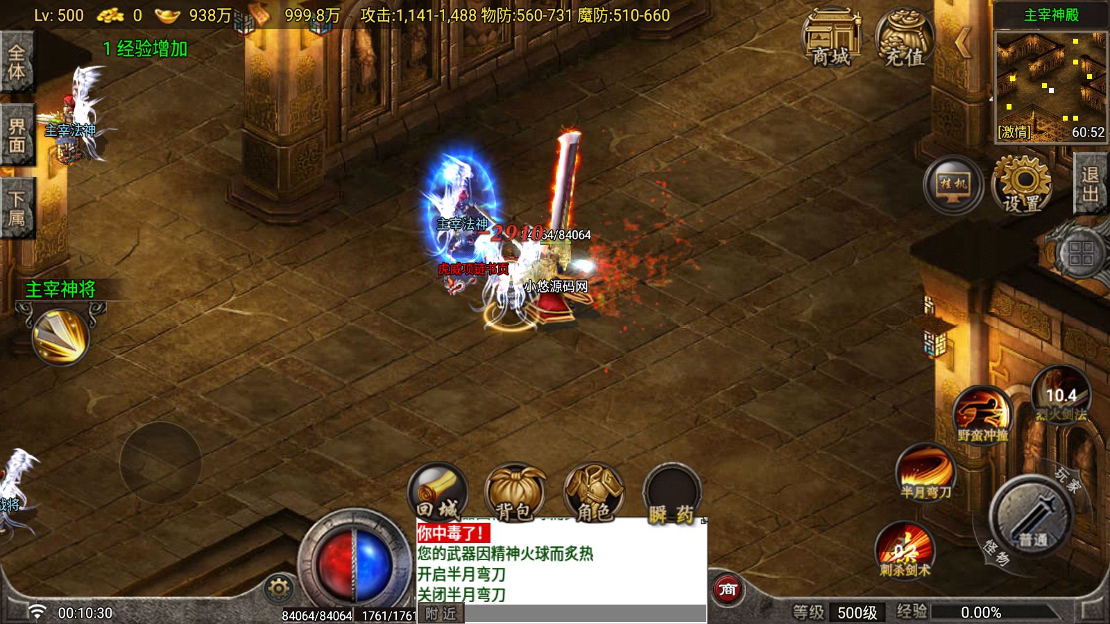 20260701015558592-Compress_Screenshot_20260701-001033