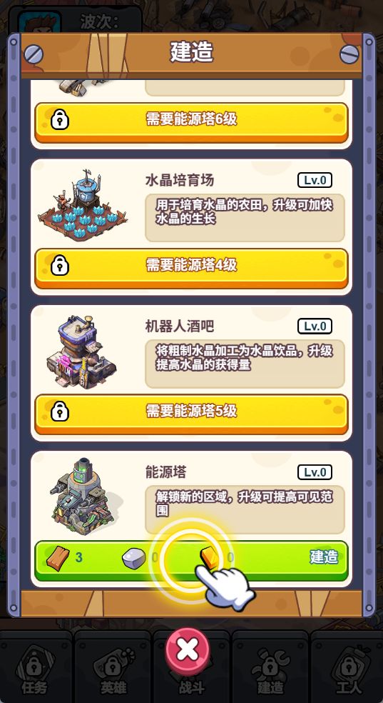 20260707134359876-Compress_bns (3)