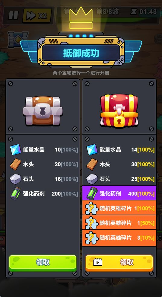 20260707134401431-Compress_bns (9)