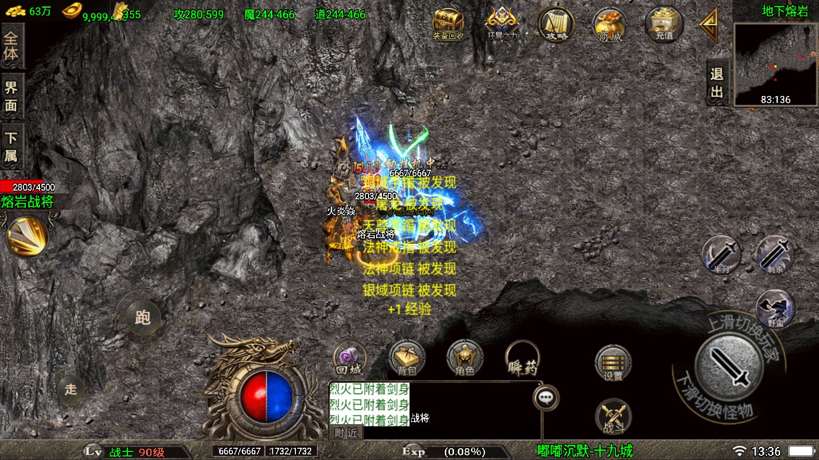 20260710162339792-Compress_Screenshot_20260710-133612