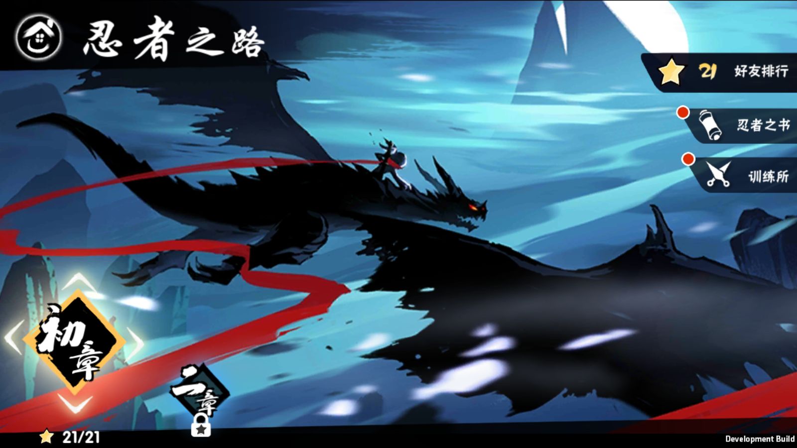 20260715001648722-Compress_Screenshot_20260714-232444