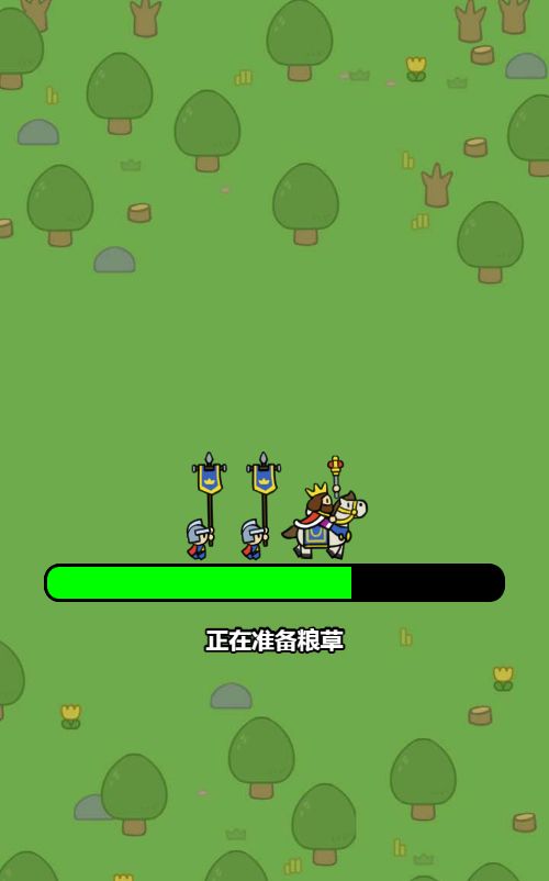 【部落联盟的战争H5】休闲三网小游戏H5游戏Win+Linux服务端+架设教程-小悠源码网