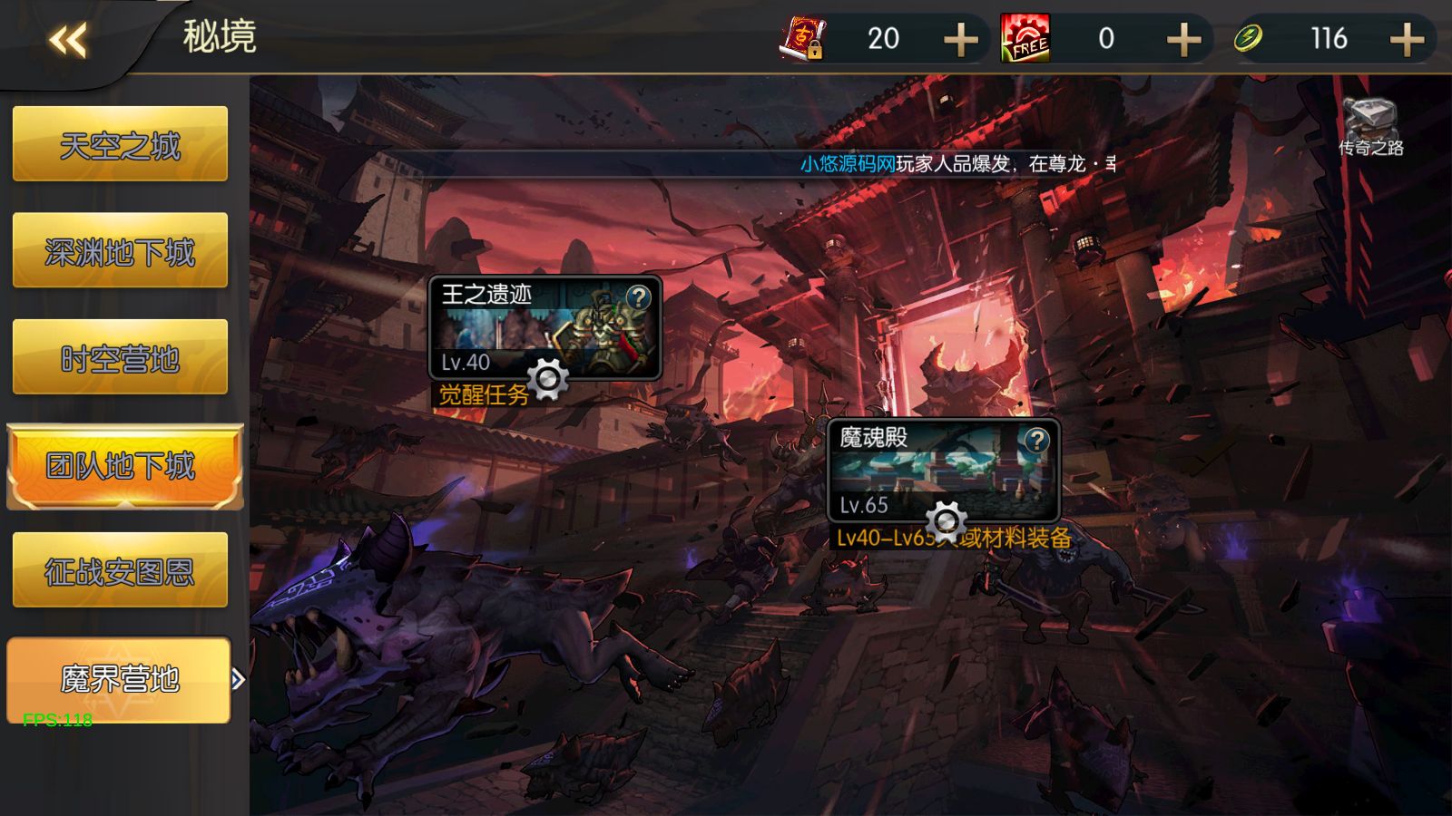 20260720141840185-Compress_Screenshot_20260720-135131