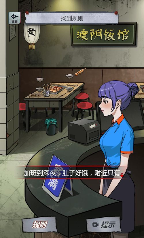 20260724170855340-Compress_yjs (4)