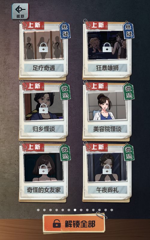 20260724170855673-Compress_yjs (5)