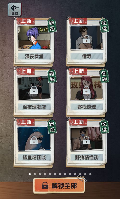 20260724170855999-Compress_yjs (2)