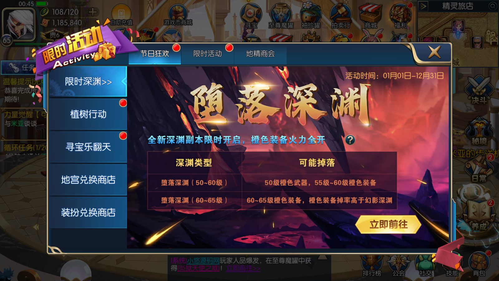 20260730005947772-Compress_Screenshot_20260730-004525