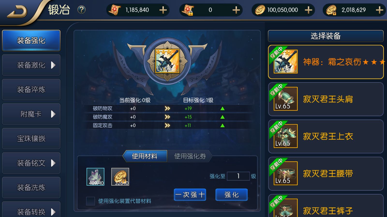 20260730005948917-Compress_Screenshot_20260730-004811