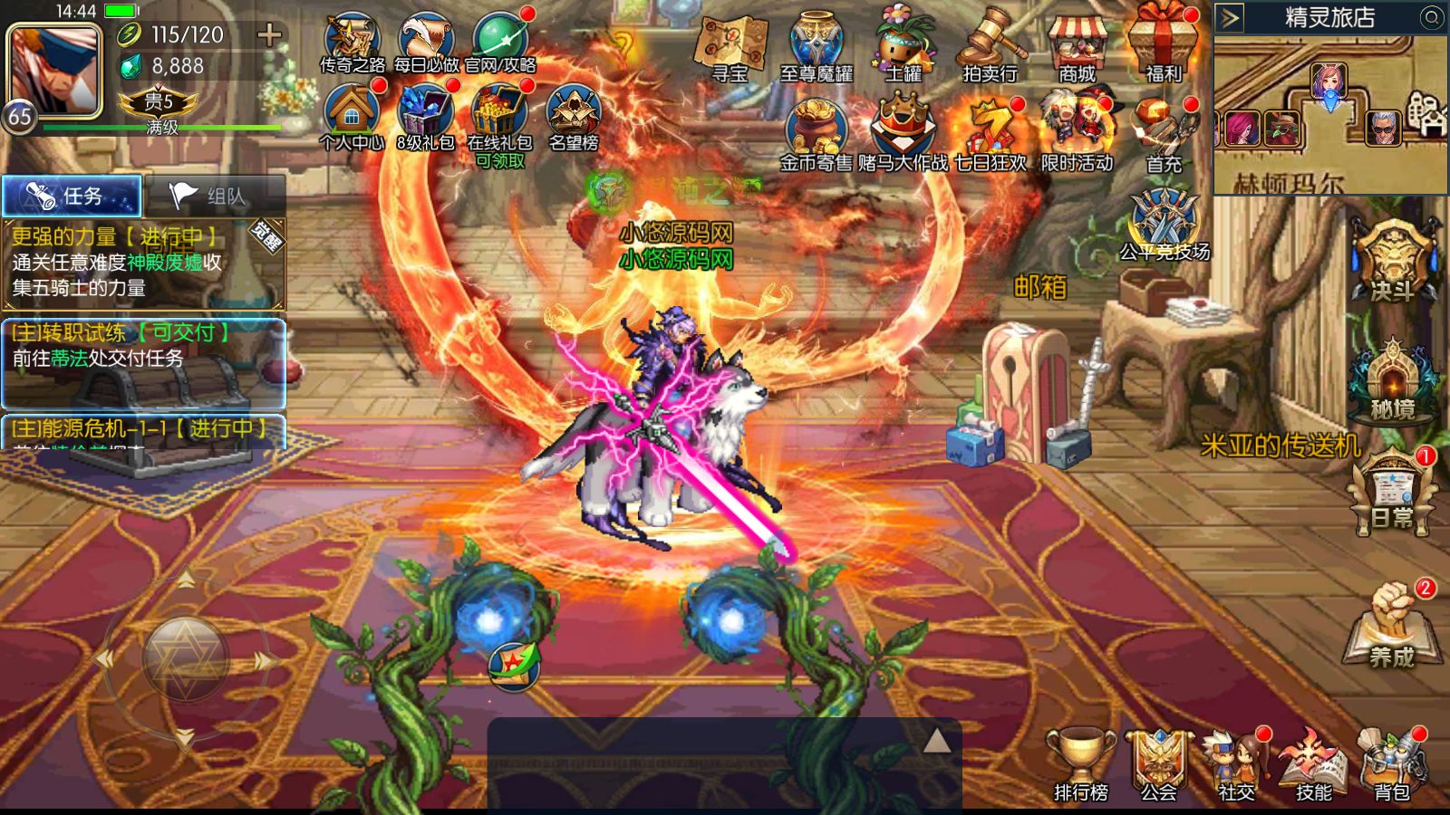 20260730152127361-Compress_Screenshot_20260730-144503