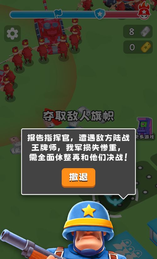 20260804213951993-Compress_zc (5)