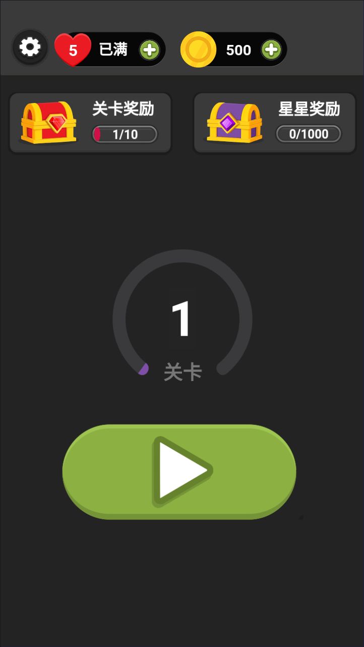 【抓大鹅H5】休闲三网小游戏H5游戏Win+Linux服务端+架设教程-小悠源码网