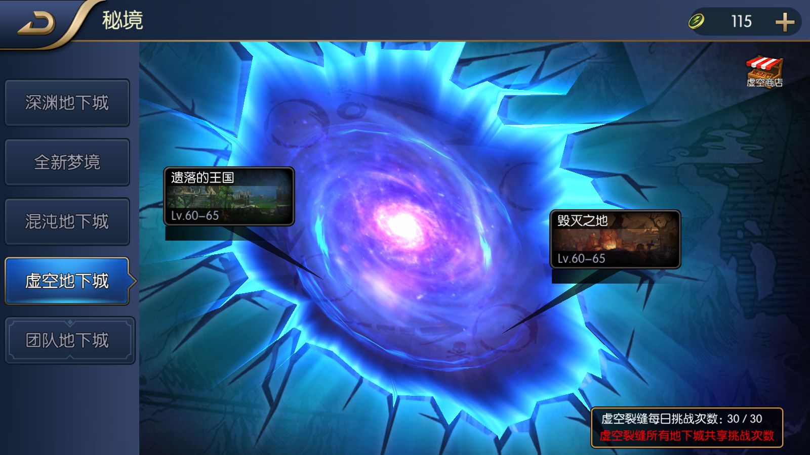 20260804214847438-Compress_Screenshot_20260804-212207