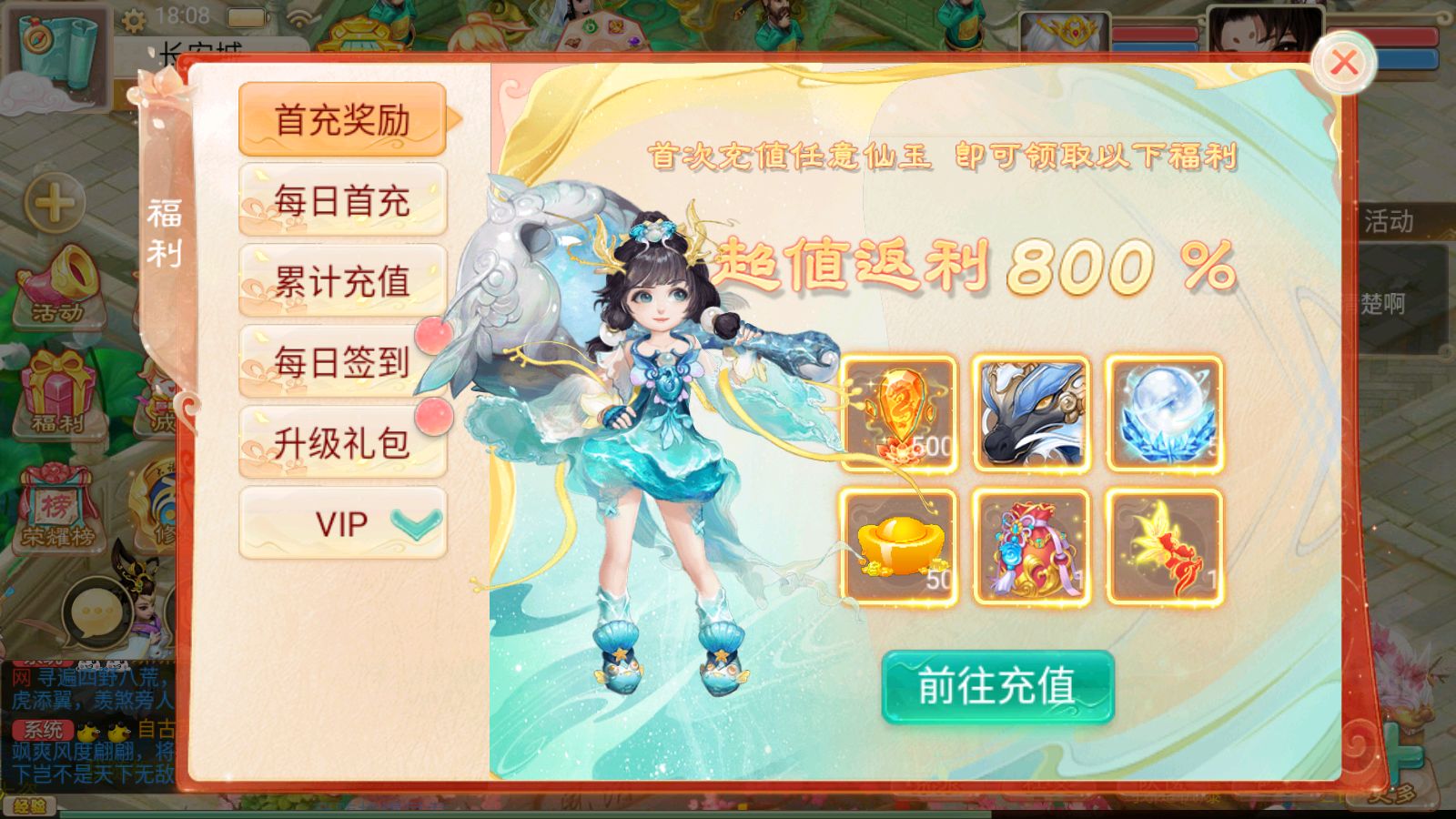 20260812181608899-Compress_Screenshot_20260812-180846