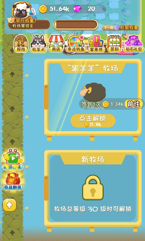 20260815113017440-Compress_xy (3)