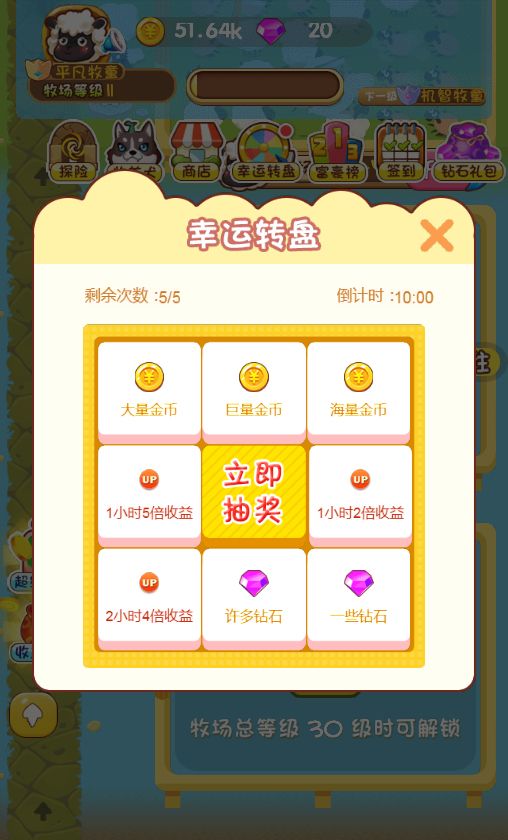20260815113018684-Compress_xy (5)