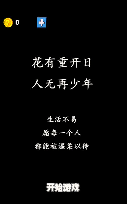 20260815113108419-Compress_nxdmx (2)