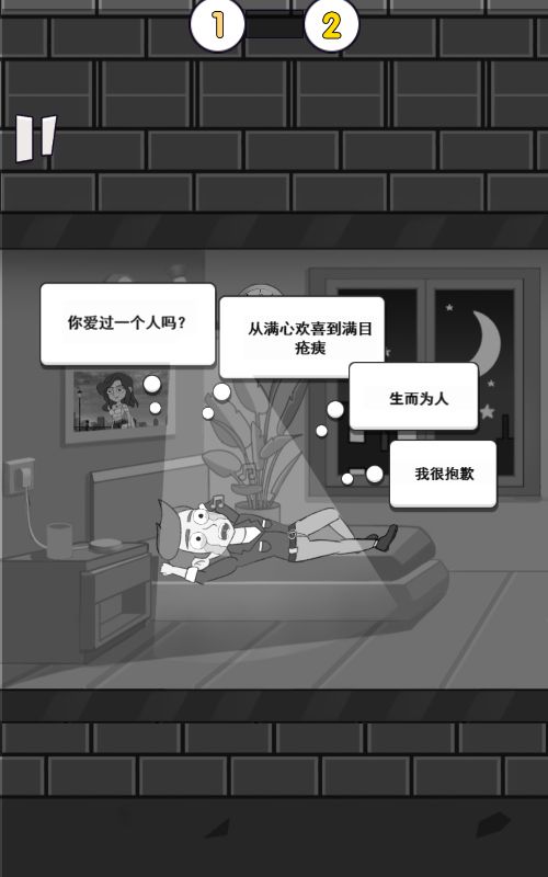 20260815113109270-Compress_nxdmx (5)