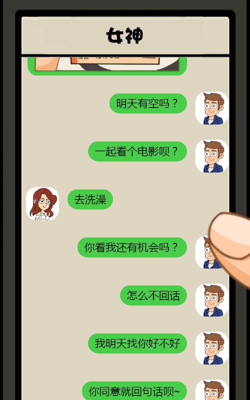 20260815113109447-Compress_nxdmx (4)