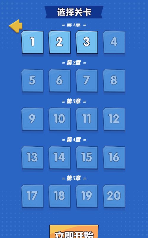 20260815113110762-Compress_nxdmx (11)