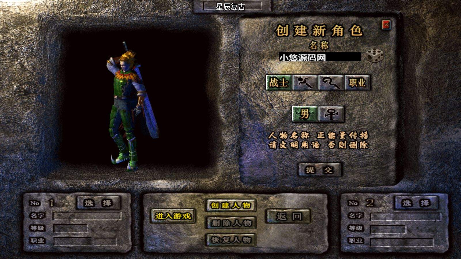 20260821163022827-Compress_Screenshot_20260821-144922