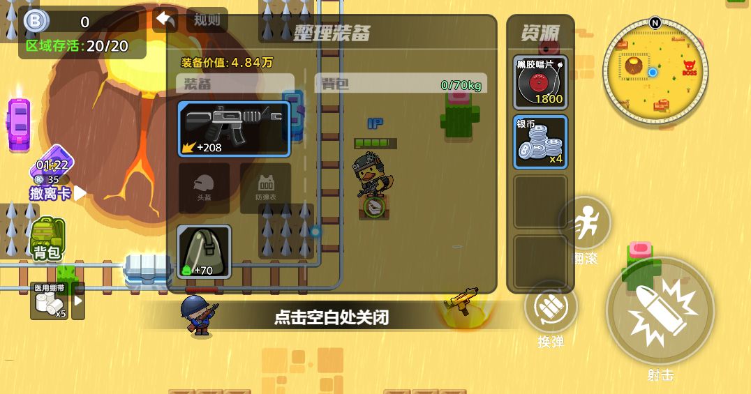 20260903103252918-Compress_yy (9)